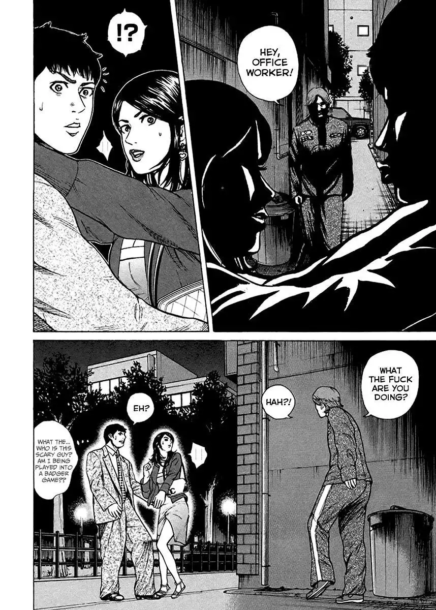 Kyou Kara Hitman Chapter 32 16